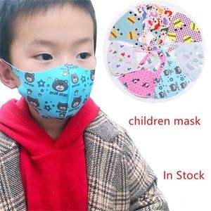 Kids 3D face mask washable reusable $6